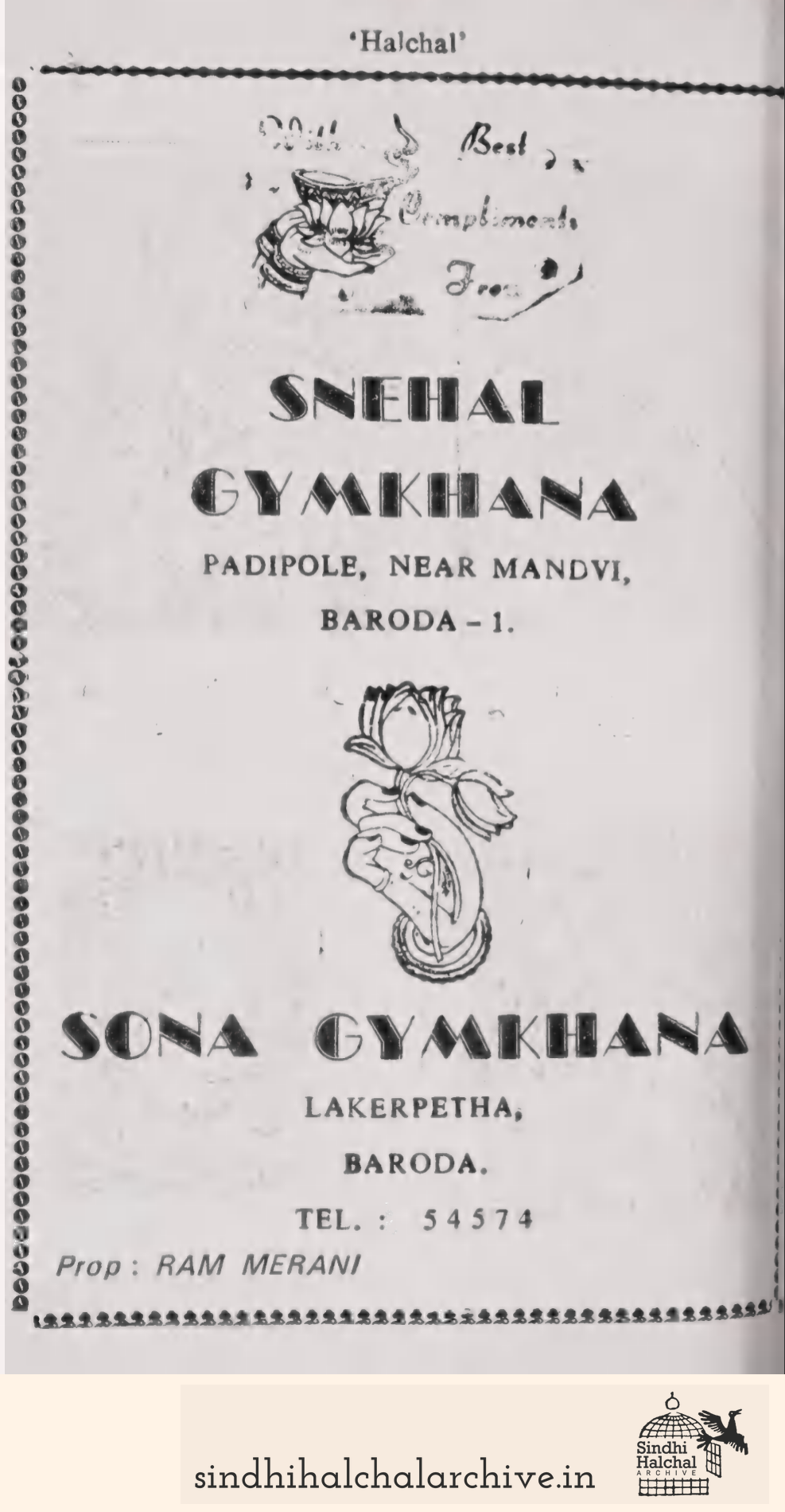 Image of AD SNEHAL GYMKHANA